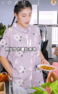 吃瓜女生魏淑芬视频,揭秘娱乐圈幕后真相