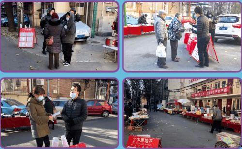 观前街吃瓜视频,揭秘街头美食背后的故事