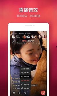 姜云升全民k歌吃瓜视频,姜云升吃瓜视频引发热议