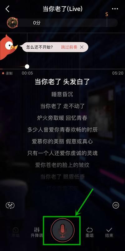 姜云升全民k歌吃瓜视频,姜云升吃瓜视频引发热议