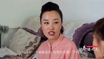 吃瓜视频大合集大哥,大哥带你领略网络奇观