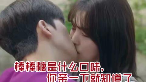 带你吃瓜棒棒糖视频下载,揭秘热门视频背后的下载攻略