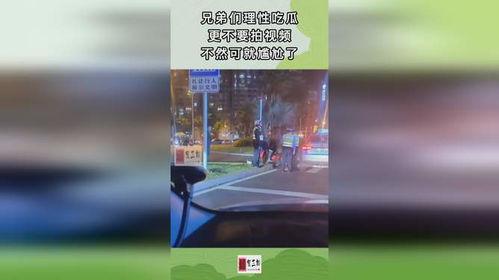 理性吃瓜视频讲解,揭秘网络热点背后的真相与思考