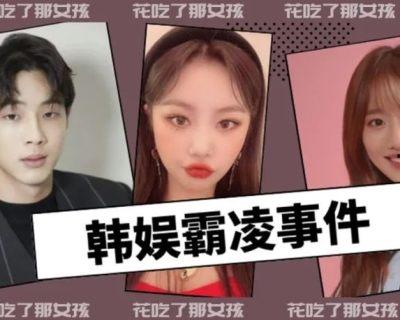 韩娱吃瓜视频下载安装,下载安装攻略全解析