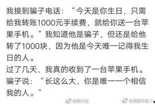 最新吃瓜搞笑段子视频,笑料百出！最新吃瓜搞笑段子视频大盘点