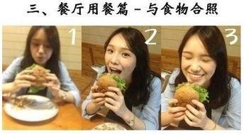 吃瓜女友奶茶视频,奶茶相伴趣味横生