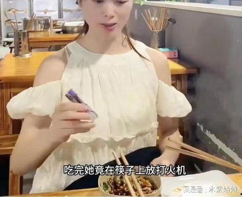 吃瓜女友奶茶视频,奶茶相伴趣味横生