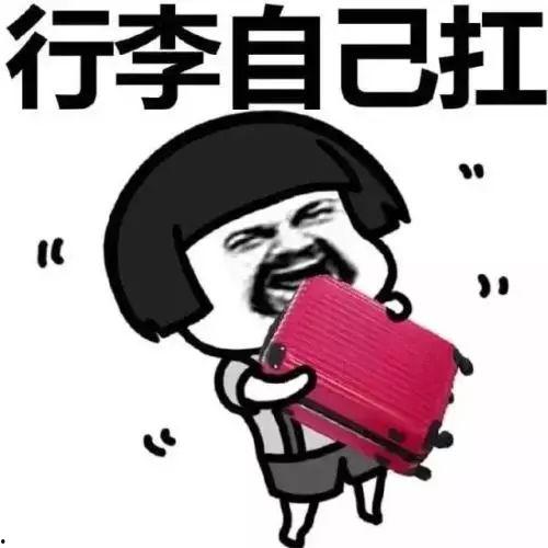 吃瓜带货梗搞笑视频,搞笑视频带你吃瓜带货，笑翻你的日常！