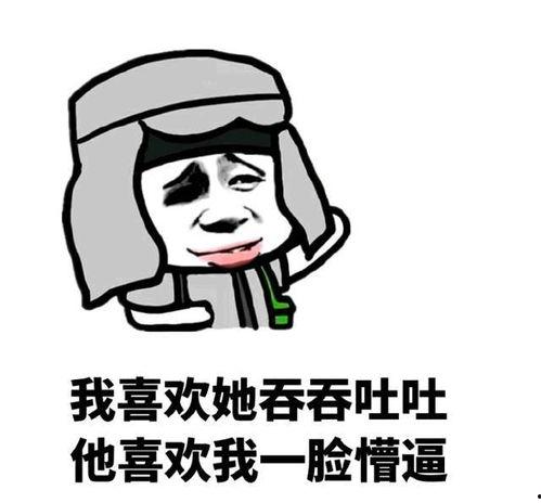 吃瓜带货梗搞笑视频,搞笑视频带你吃瓜带货，笑翻你的日常！