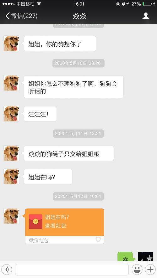 吃瓜视频聚集地,揭秘吃瓜视频聚集地的热门话题与幕后故事