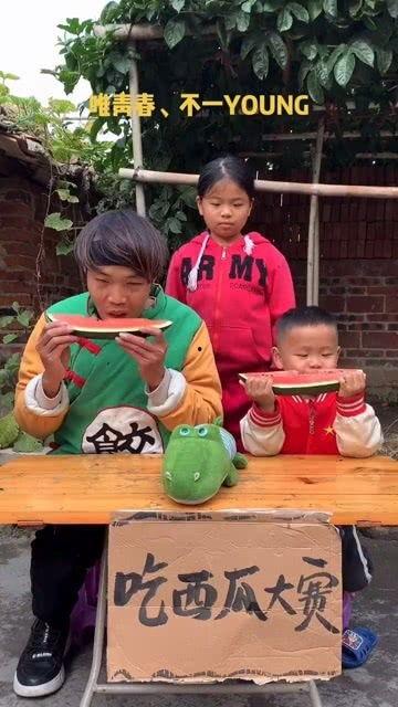 比赛吃瓜速度搞笑视频,笑料横飞，谁才是瓜界“吃瓜王”？