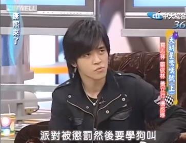 明星吃瓜真假视频,真假视频背后的真相大揭秘