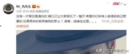 苏州东山吃瓜事件始末视频,一场引发热议的社区冲突始末