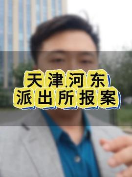 吃瓜视频套路骗局大全,骗局大全深度剖析