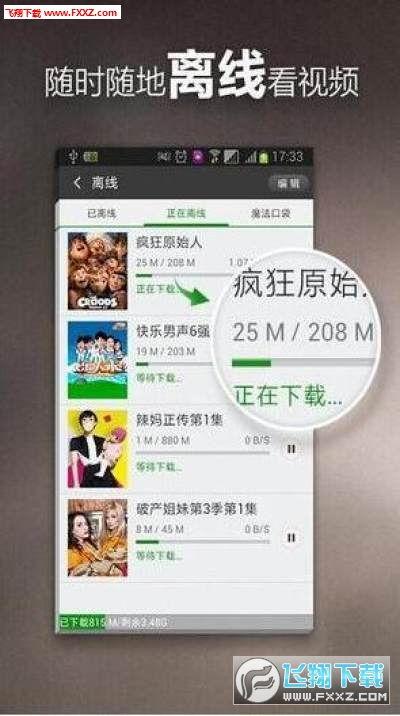 吃瓜视频套路骗局大全,骗局大全深度剖析