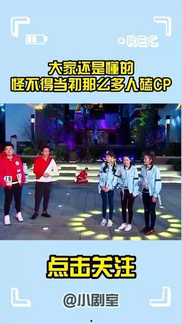 吃瓜群众都爱看的视频,揭秘娱乐圈幕后真相