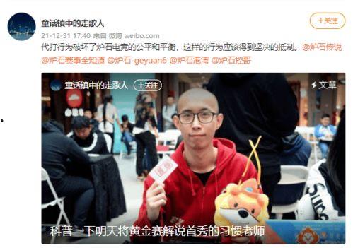 带你吃瓜新号视频,带你揭秘“带你吃瓜新号”视频背后的热点与真相