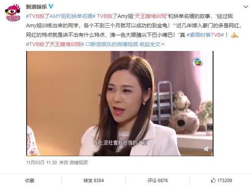 吃瓜实操视频在线观看免费,免费在线观看吃瓜视频，轻松解锁快乐生活！