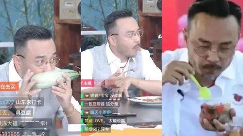 吃瓜视频直播间,热门话题背后的真相与笑料
