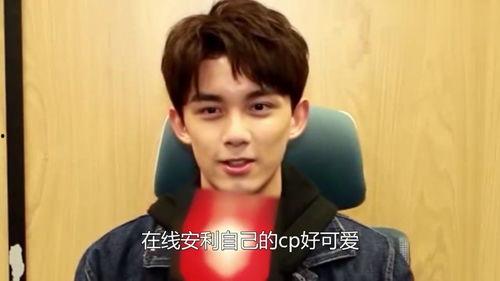 吴磊的团队吃瓜视频,揭秘娱乐圈幕后趣闻