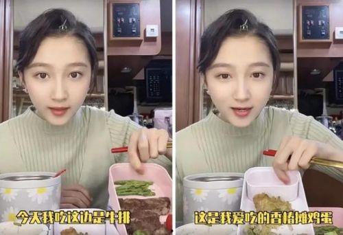 吃假瓜视频完整版,吃假瓜视频完整版深度解析