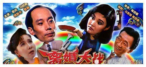 吃瓜公主的吃瓜视频,带你领略娱乐圈幕后风云