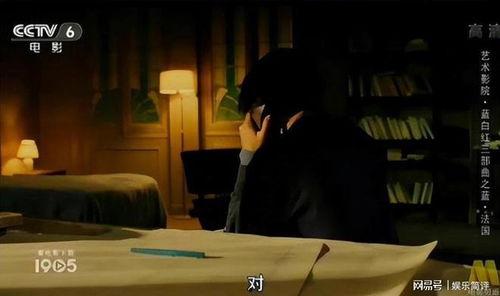 吃瓜公主的吃瓜视频,带你领略娱乐圈幕后风云