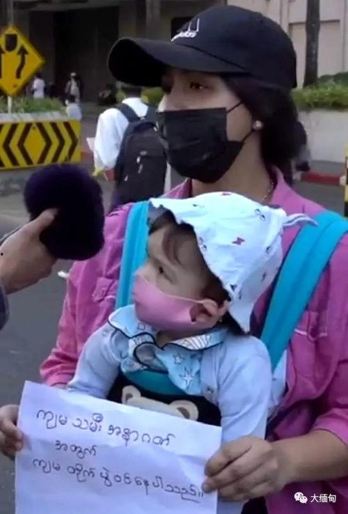 缅甸吃瓜女孩是谁啊视频,视频走红背后的故事