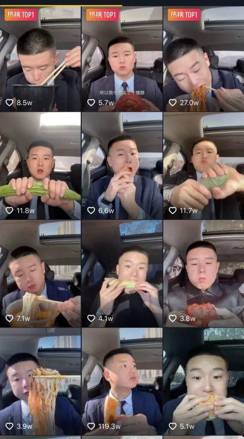 刘大瓜吃大猪头视频大全,视频大全带你领略美食盛宴