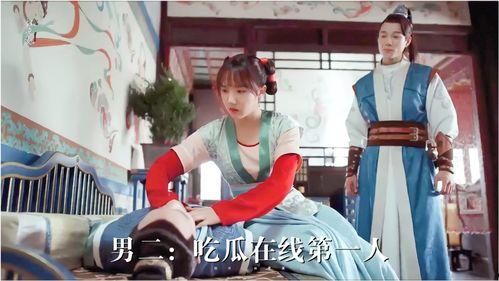 一个人吃瓜视频怎么拍摄,揭秘吃瓜视频的拍摄与制作技巧