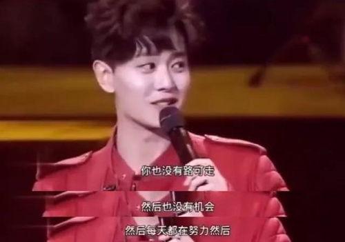 任嘉伦搞笑视频吃瓜是真的吗,真相揭秘，是真是假？