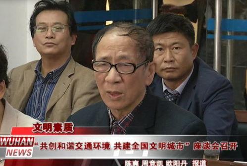 漯河吃瓜群众新闻视频,漯河街头吃瓜群众热议新闻事件