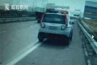 高速公路吃瓜视频