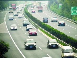 高速公路吃瓜视频