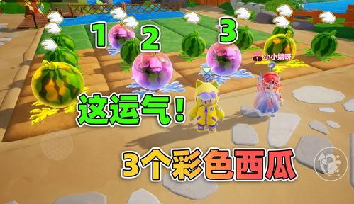 元梦之星贴吧吃瓜视频,吃瓜视频背后的惊人真相