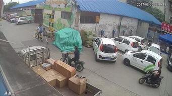 交警开罚单吃瓜群众视频