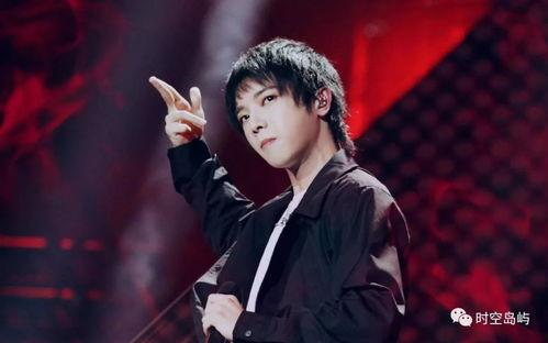 华晨宇在线吃瓜视频播放,揭秘娱乐圈幕后故事