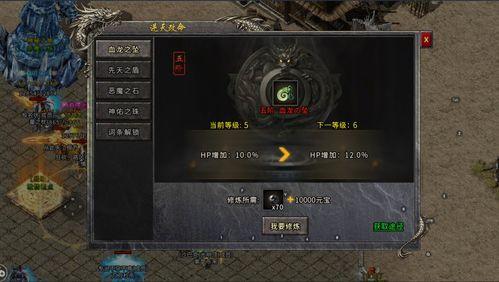 逆天改命吃瓜视频下载安装,揭秘吃瓜视频下载安装全攻略