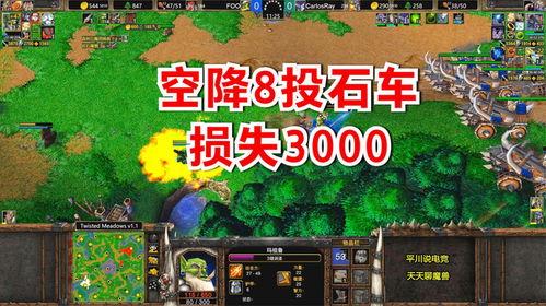 逆天改命吃瓜视频下载安装,揭秘吃瓜视频下载安装全攻略