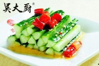 女明年吃蔬瓜视频,女性明年健康饮食新风尚