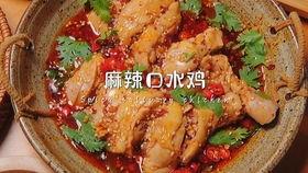 刘大瓜吃牛肉火锅视频大全,视频大全回顾