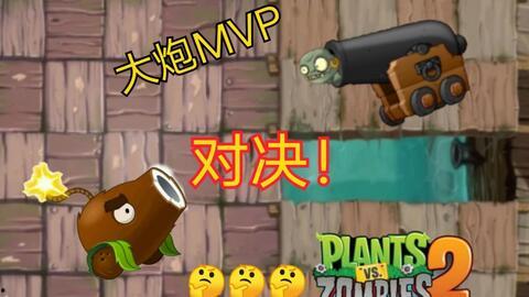 王大炮吃瓜图片搞笑视频,笑料横生！