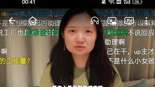 网红女孩拍照吃瓜视频,揭秘美食与娱乐的跨界融合