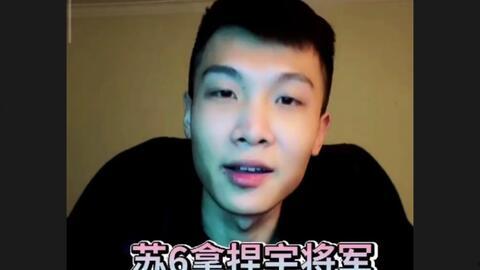 宇将军吃瓜视频在哪看