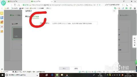 吃瓜群视频链接怎么弄,一窥网络热议背后的真相