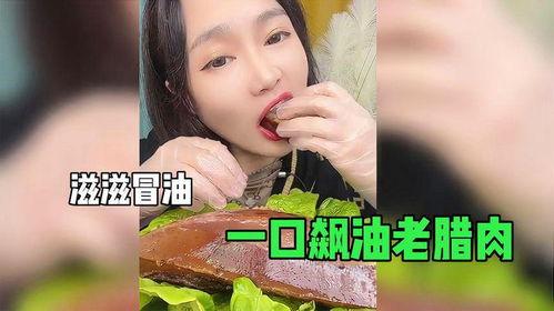 吃瓜主播的合集视频下载,揭秘网络红人的魅力与争议