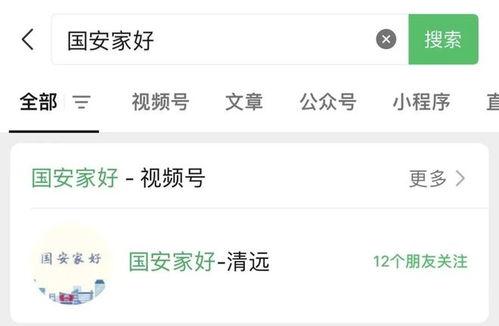 吃瓜大赛文案视频怎么写,盘点年度最热视频幕后故事