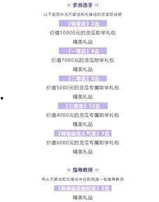 吃瓜大赛文案视频怎么写,盘点年度最热视频幕后故事