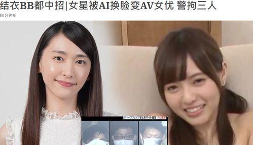 吃瓜小孩换脸视频大全,吃瓜小孩视频大全里的神奇换脸术