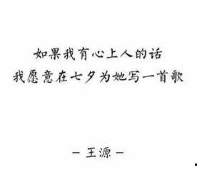 吃瓜七夕在线视频观看免费,线上狂欢不打烊！